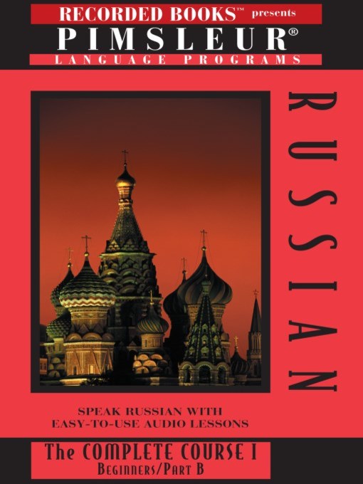 Cover image for Russian IB